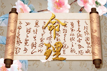 2025黄道吉日查询_黄历2025年黄道吉日_结婚黄道吉日