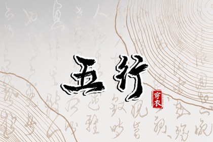 黄历2025年黄道吉日查询,黄道吉日查询2025,2025年黄道吉日查询