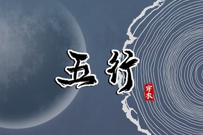 择吉黄历|黄历择吉|择吉皇历