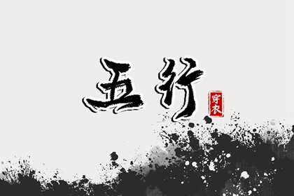 黄历2025年黄道吉日查询 日历全年黄道吉日 黄历黄道吉日