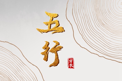 老黄历万年历 万年历日历表 万年历网